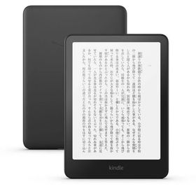 アマゾン(Amazon)のアマゾン Kindle Paperwhite 16GB B0CFPL6CFY(電子ブックリーダー)