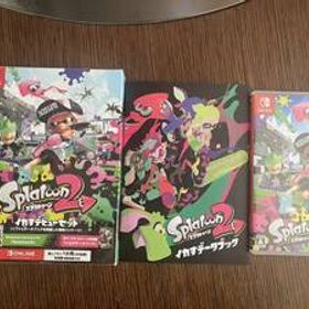 中古美品スプラトゥーン2 パッケージ版ソフト＆イカすデータブック 限定セット
