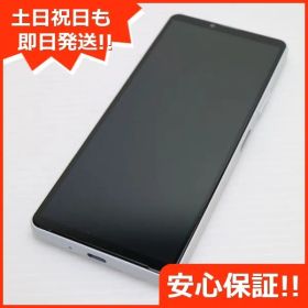新品同様 Xperia 10 IV SO-52C ホワイト スマホ 白ロム 土日祝発送OK 01000