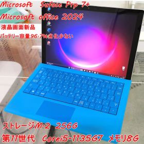 Microsoft surface pro 7 + 画面新品換装 SSD256G