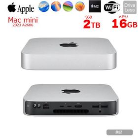 【中古パソコン】Apple Mac mini MMFK3J/A A2686 M2 2023 小型デスク 選べるOS [Apple M2 8コア メモリ16GB SS2TB 無線 BT シルバー 純箱 ]：美品