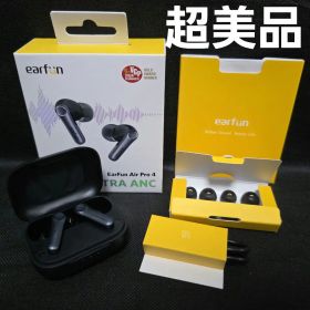 EarFun Air Pro 4 ハイレゾ ノイズキャンセリング ノイキャン