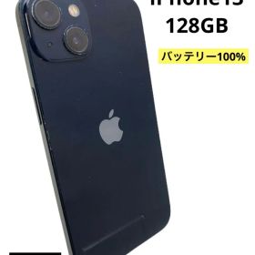 iPhone13 128GB バッテリー100% ミッドナイト