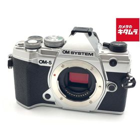 【中古】 【良品】 OM SYSTEM OM-5 ボディ シルバー