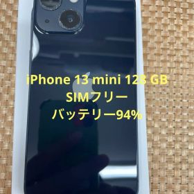 iPhone 13 mini 128 GB ミッドナイトSIMフリー【1986】