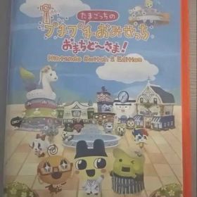 美品〇 Switch2 たまごっちのプチプチおみせっち おまちど～さま!