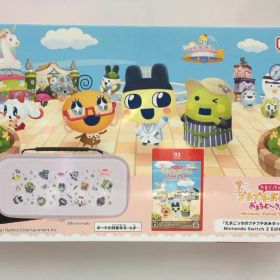 新品Switch2 たまごっちのプチプチおみせっち おまちど～さま！ポーチセット