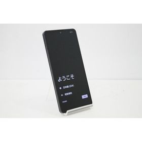 スマートフォン 本体 AQUOS sense6s SHG07 SHARP au SIMフリー 残債なし 64GB ブラック