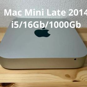 Apple Mac Mini Late 2014 i5/16Gb/1000Gb
