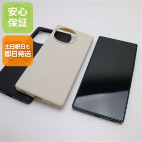 安心保証 超美品 SIMフリー AQUOS R9 グリーン