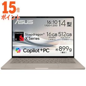 15倍ポイント ASUS エイスース ノートパソコン Zenbook SORA [ 14型 Win11 Snapdragon X メモリ16GB…