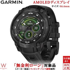 無金利ローン可 ガーミン GARMIN インスティンクト クロスオーバー アモレッド Instinct Crossover AMOLED Tactical メンズ スマートウォッチ 010-03398-32