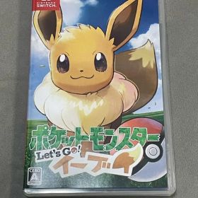 ポケットモンスター Let's Go! イーブイ