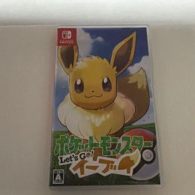ポケットモンスター Let's Go! イーブイ