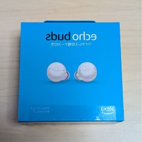 アマゾン(Amazon)のEcho Buds 第2世代 アクティブノイズキャンセリング付き完全ワイヤレス…(ヘッドフォン/イヤフォン)