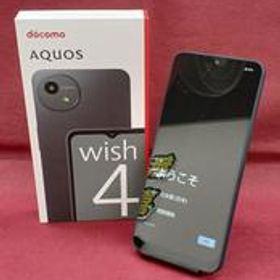 スマートフォン AQUOS SH-52E SHARP