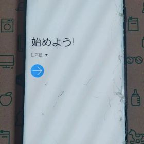 Galaxy S9 Plus 画面・背面割れあり ジャンク