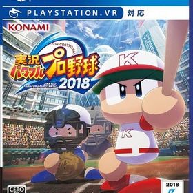 実況パワフルプロ野球2018 (状態：パッケージ状態難) PS4ソフト