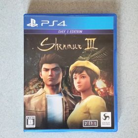 プレイステーション4(PlayStation4)のシェンムーIII（リテールDay1エディション）(家庭用ゲームソフト)