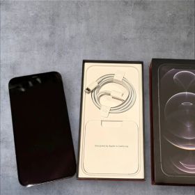 Apple iPhone 12 Pro Max ゴールド 本体