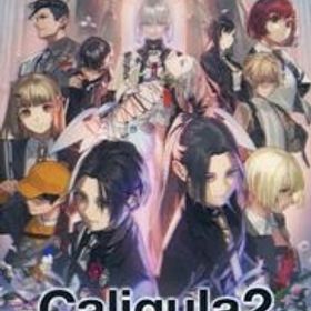 中古ニンテンドースイッチソフト Caligula2 [通常版]