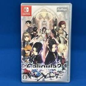 ニンテンドースイッチ Caligula2