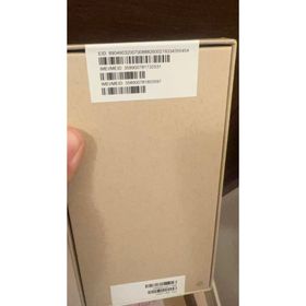 iPhone 13 Pro Max 512GB シルバー 新品未開封(スマートフォン本体)