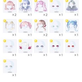 2020〜プレイ iOS課金アカウント | ポケコロツイン(ポケツイ)のアカウントデータ、RMTの販売・買取一覧