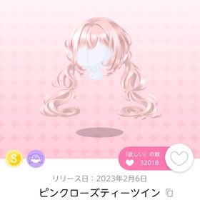 ピンクローズティーツイン | ポケコロツイン(ポケツイ)のアカウントデータ、RMTの販売・買取一覧