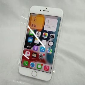 MQ792J/A iPhone 8 64GB シルバー SoftBank