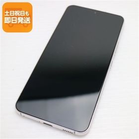 新品同様 Galaxy S22 SC-51C ファントムホワイト スマホ 白ロム 中古 あすつく 土日祝発送OK