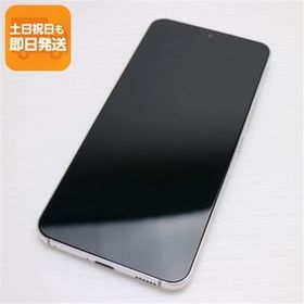 新品同様 Galaxy S22 SC-51C ファントムホワイト スマホ 白ロム 中古 あすつく 土日祝発送OK