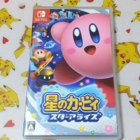 星のカービィ スターアライズ Nintendo Switch
