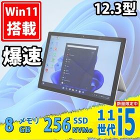 中古美品 2K 12.3型 タブレット Microsoft Surface Pro 7+ Windows11 第11世代 i5-1135G7 8GB NVMe 256GB-SSD カメラ 無線Wi-Fi6 Office