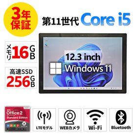 【3年保証】 MICROSOFT SURFACE PRO 7+ (LTEモデル） Windows11 i5 サーフェス 中古 タブレット パソコン タッチパネル PC
