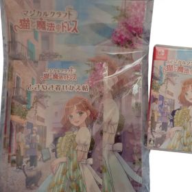 マジカルクラフト 猫と魔法のドレス Nintendo Switch