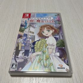 Nintendo Switch マジカルクラフト 猫と魔法のドレス