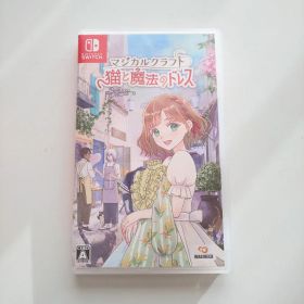Switch マジカルクラフト 猫と魔法のドレス