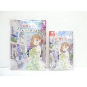 未開封 Nintendo Switch マジカルクラフト 猫と魔法のドレス ゲームソフト △WE2553