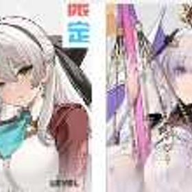 【画像のキャラ】+ 異極石82000-105000個+超源質20枚＋古武券110枚 | Echocalypse 緋紅の神約(エコカリ)のアカウントデータ、RMTの販売・買取一覧