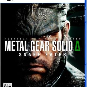 METAL GEAR SOLID Δ： SNAKE EATER PS5ソフト