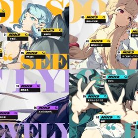 シード完凸+餅 アリス完凸+餅完凸 イヴリン完凸+餅完凸 雅完凸+餅完凸 | ゼンゼロ(ゼンレスゾーンゼロ)のアカウントデータ、RMTの販売・買取一覧