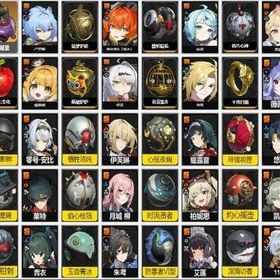 最安值 | ゼンゼロ(ゼンレスゾーンゼロ)のアカウントデータ、RMTの販売・買取一覧