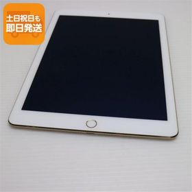 超美品 docomo iPad Air 2 Cellular 16GB ゴールド 即日発送 タブレットApple 本体 あすつく 土日祝発送OK