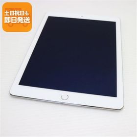 超美品 docomo iPad Air 2 Cellular 16GB シルバー 即日発送 タブレットApple 本体 あすつく 土日祝発送OK