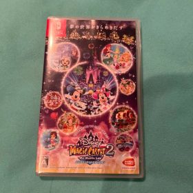 ディズニーマジックキャッスル マイ・ハッピー・ライフ2 エンチャンテッド エデ…