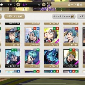 引退アカウント | ツイステ(ディズニーツイステッドワンダーランド)のアカウントデータ、RMTの販売・買取一覧