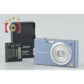 【中古】Panasonic パナソニック LUMIX DMC-FX60 ラベンダーブルー コンパクトデジタルカメラ