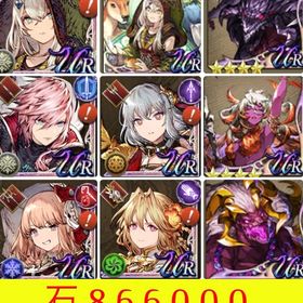🌸神初期垢🌸石86.6万🌸完凸140レベル6体、新ライトニング 、カーシェ、巫女グラセラ | FFBE 幻影戦争のアカウントデータ、RMTの販売・買取一覧