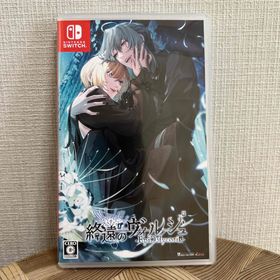 ニンテンドースイッチ(Nintendo Switch)の【中古・美品】 SWITCH 終遠のヴィルシュ -EpiC：lycoris-(家庭用ゲームソフト)